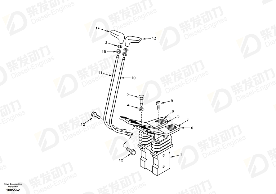 VOLVO Lever SA1068-02450 Drawing