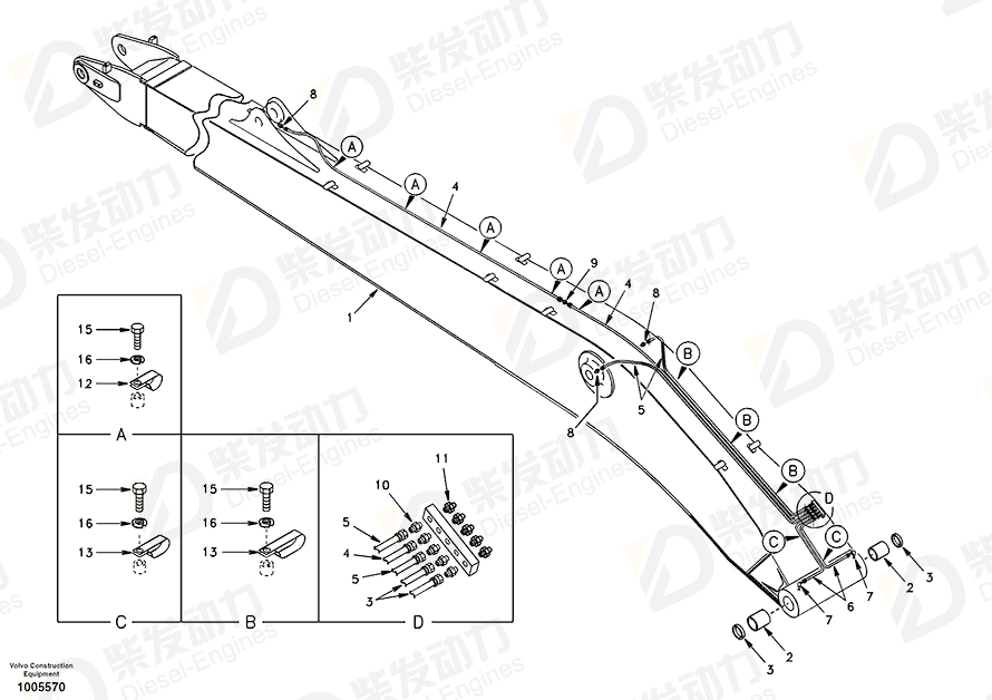 VOLVO Bushing SA1173-01790 Drawing