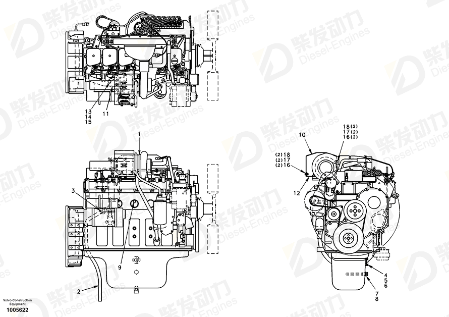VOLVO Engine SA1111-00013 Drawing