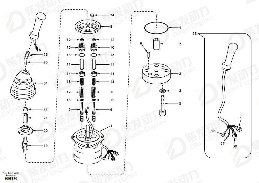 VOLVO Control lever 14500122 Drawing