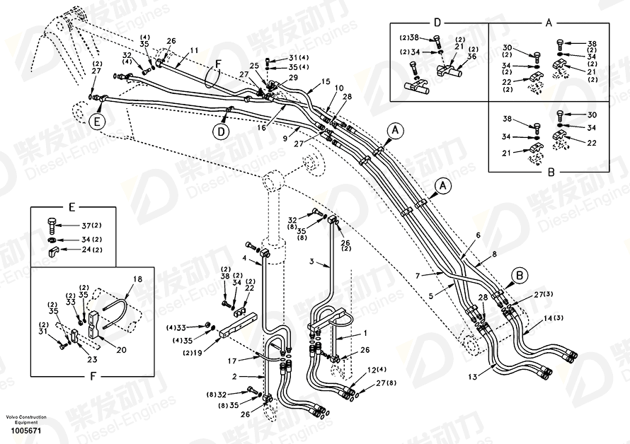 VOLVO PIPE_ASSY SA1174-00032 Drawing