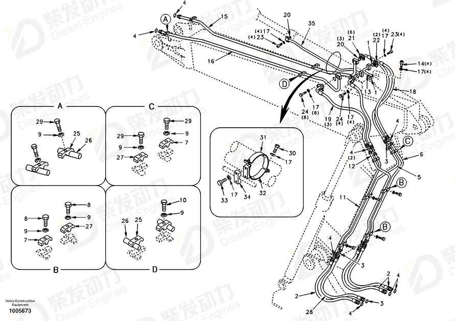 VOLVO Plate SA1174-53920 Drawing