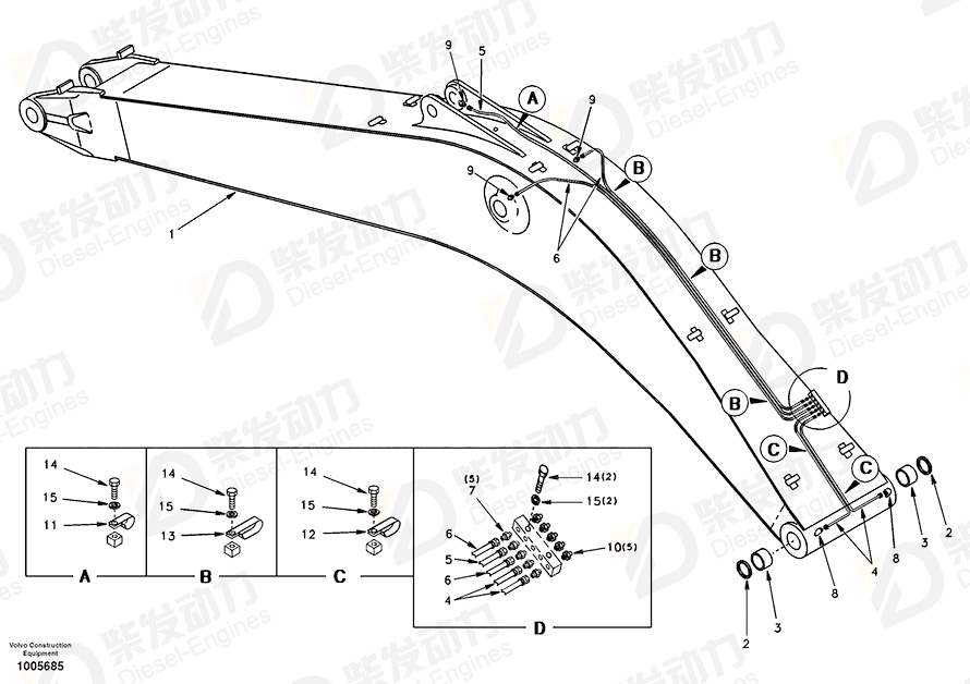 VOLVO Hose assembly SA9482-02150 Drawing VOLVO Hose assembly SA9482-02150 Drawing