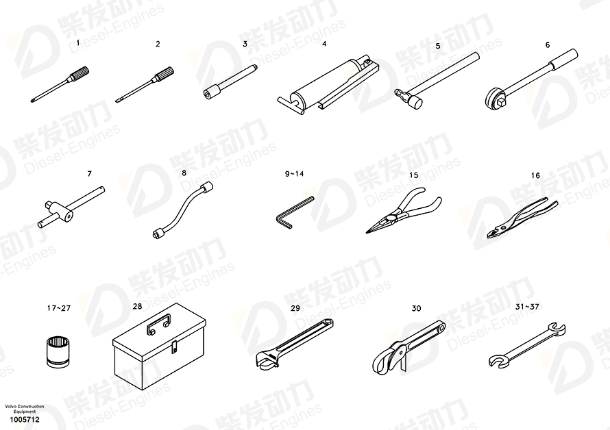 VOLVO Open-end spanner SA9719-13600 Drawing