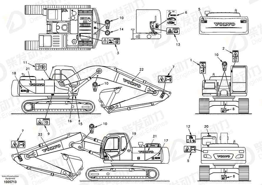 VOLVO Decal SA1192-03690 Drawing VOLVO Decal SA1192-03690 Drawing