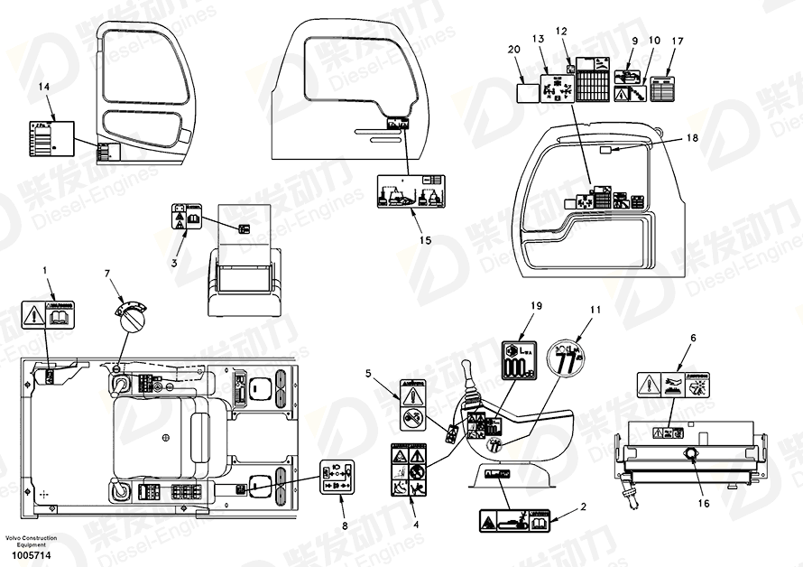 VOLVO Decal SA1192-03491 Drawing