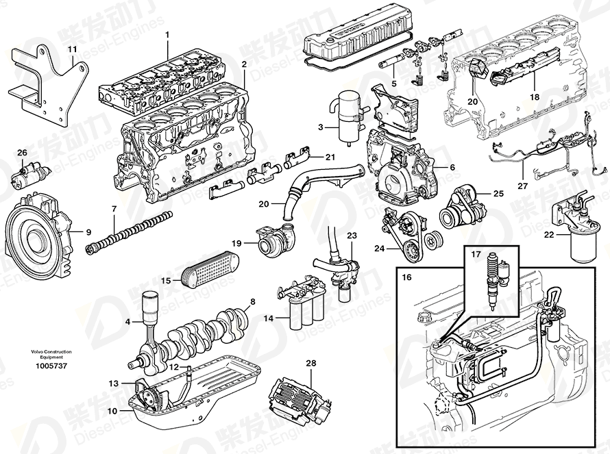 VOLVO Engine 8188764 Drawing