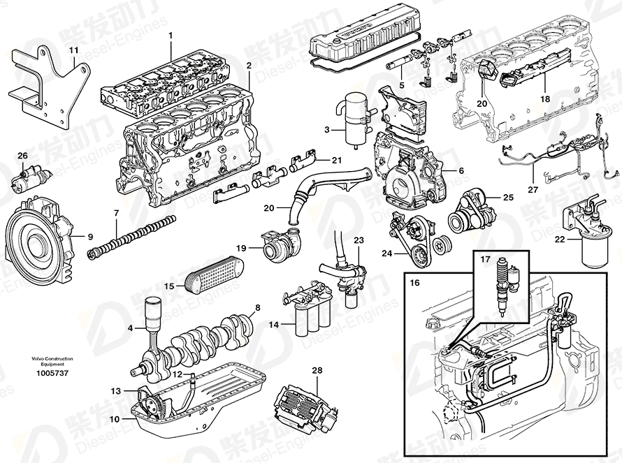 VOLVO Engine 8188757 Drawing