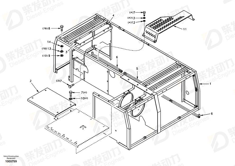 VOLVO Cover SA1162-07920 Drawing VOLVO Cover SA1162-07920 Drawing