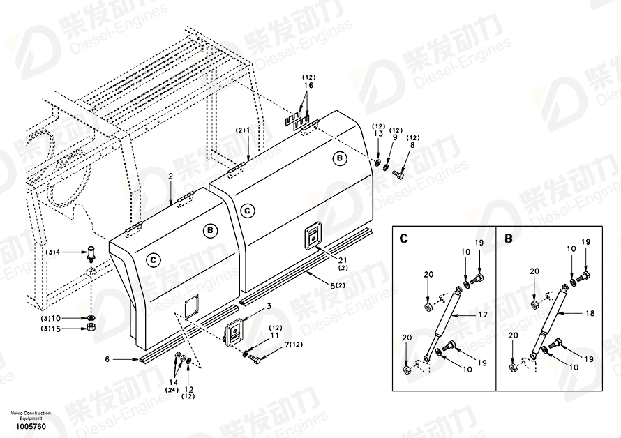 VOLVO Door SA1162-05240 Drawing VOLVO Door SA1162-05240 Drawing