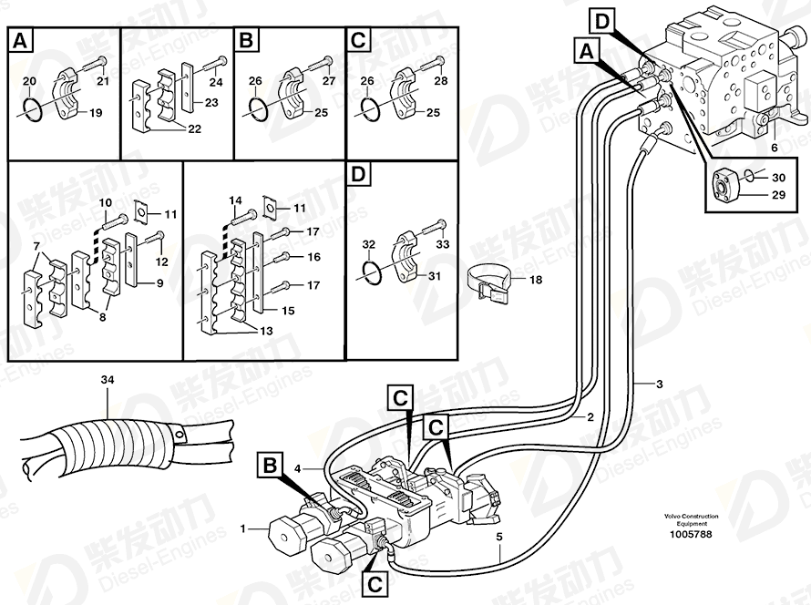 VOLVO Hose assembly 935823 Drawing