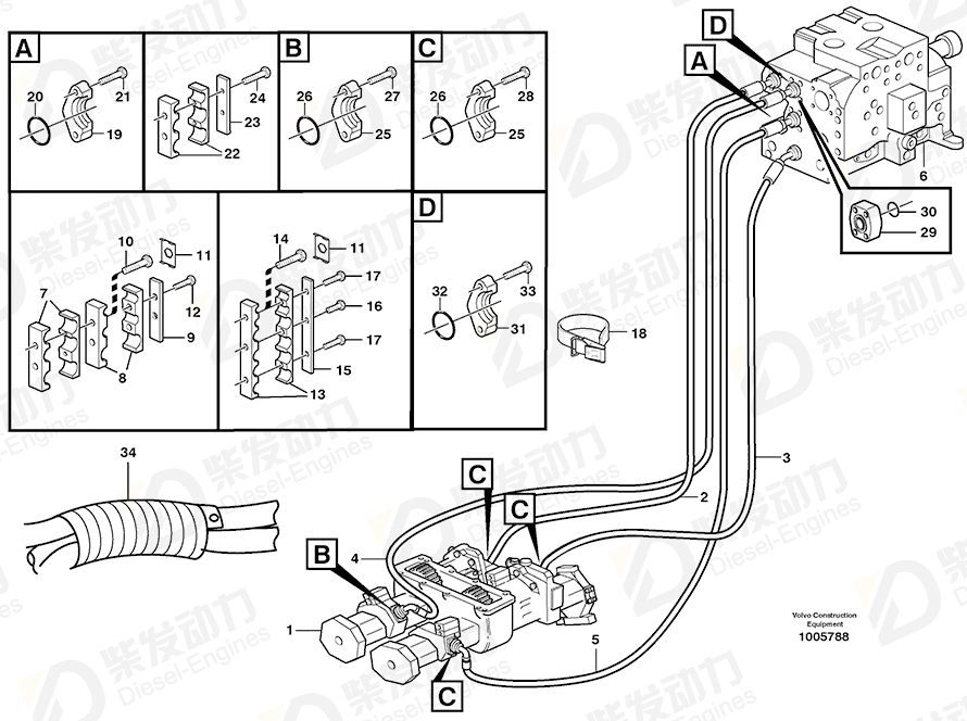 VOLVO Clamp 11115169 Drawing