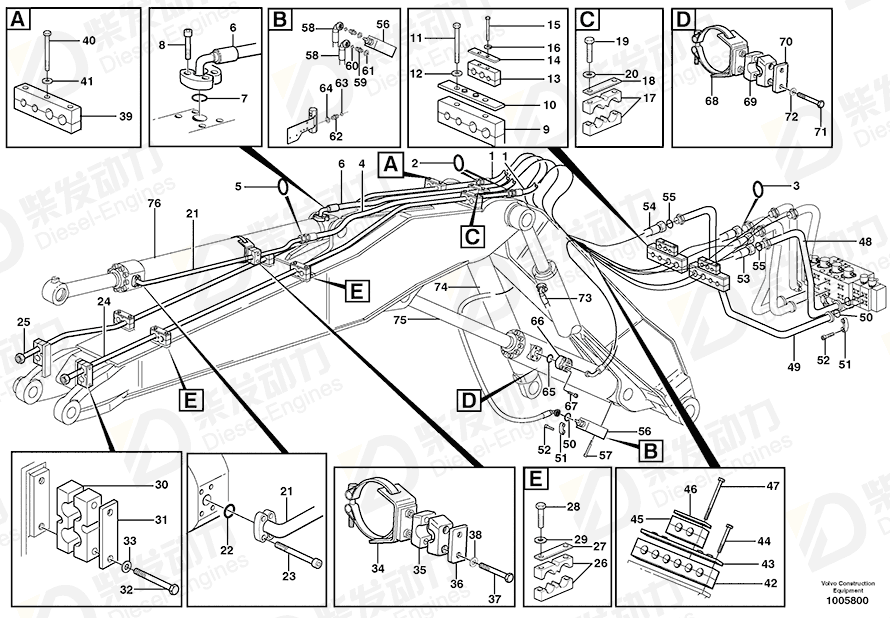 VOLVO Hex. socket screw 959249 Drawing