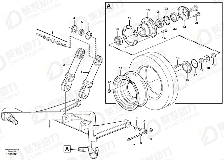 VOLVO Washer 11118395 Drawing