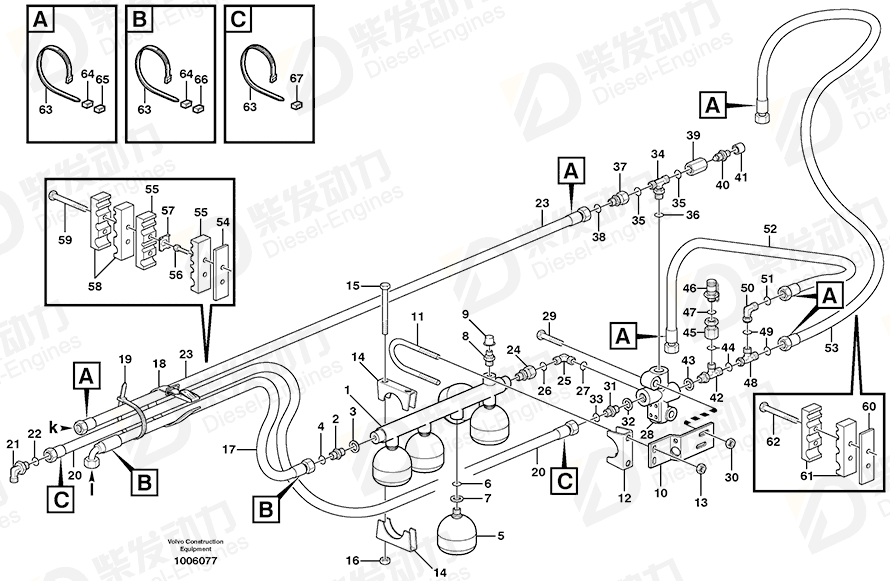 VOLVO Hose assembly 11192443 Drawing VOLVO Hose assembly 11192443 Drawing