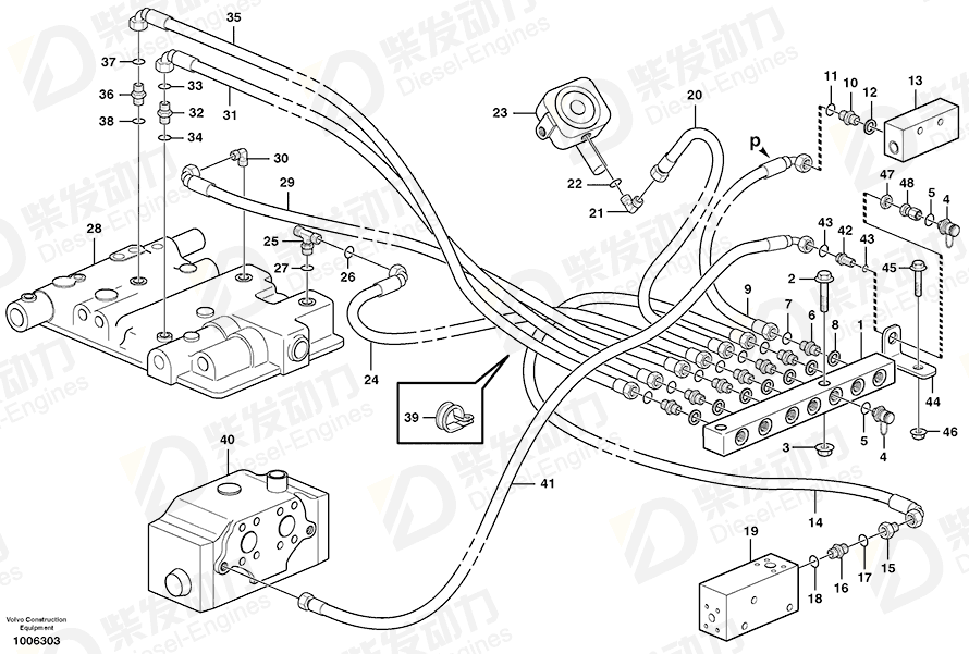 VOLVO O-ring 955990 Drawing