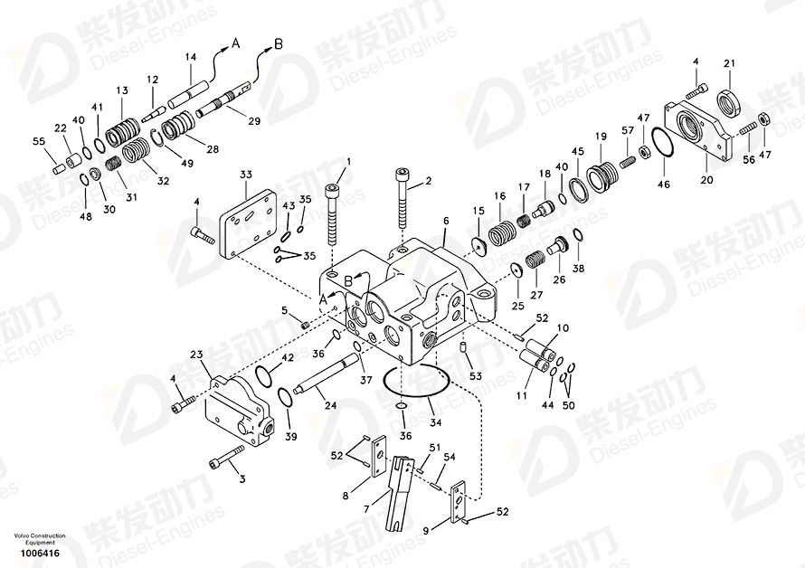 VOLVO Stem 14500008 Drawing