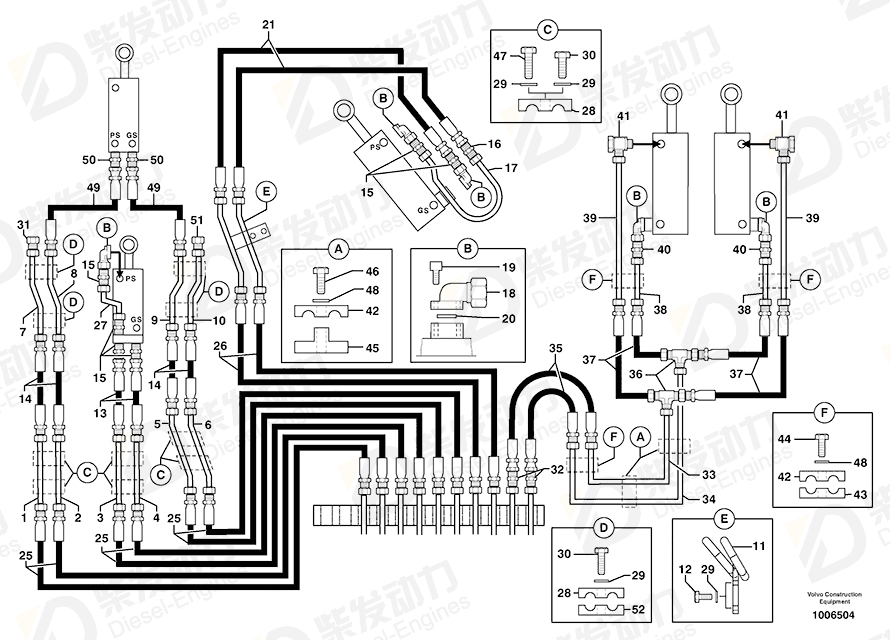 VOLVO Tube 5910696 Drawing