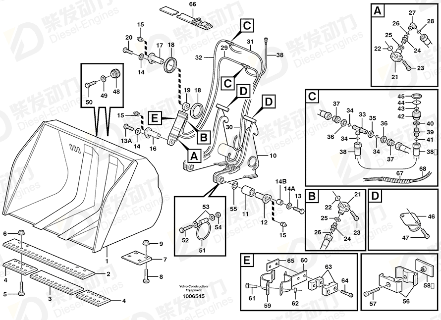 VOLVO Sealing ring 14211858 Drawing