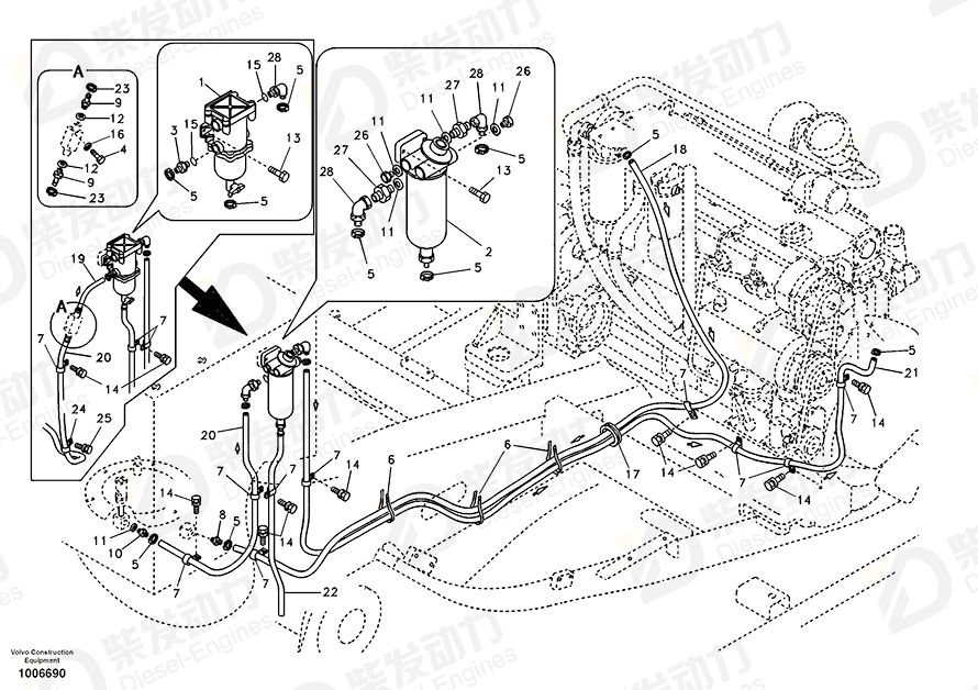 VOLVO Hose 14881127 Drawing