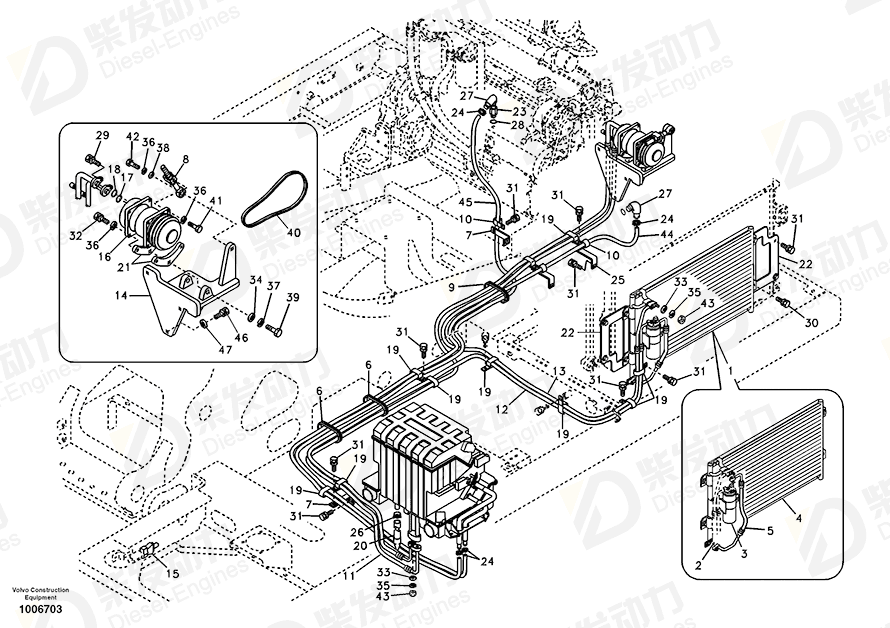 VOLVO Washer 14521287 Drawing