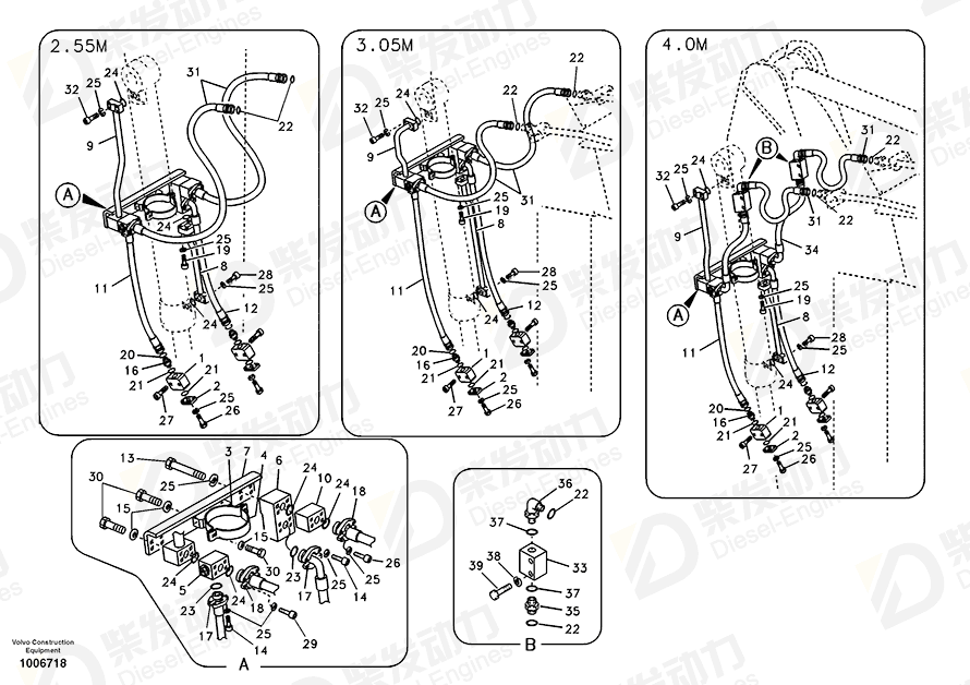 VOLVO Bracket 14517163 Drawing