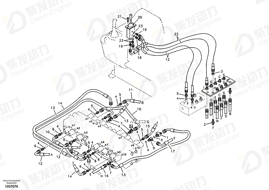 VOLVO Hose assembly SA9453-02225 Drawing VOLVO Hose assembly SA9453-02225 Drawing