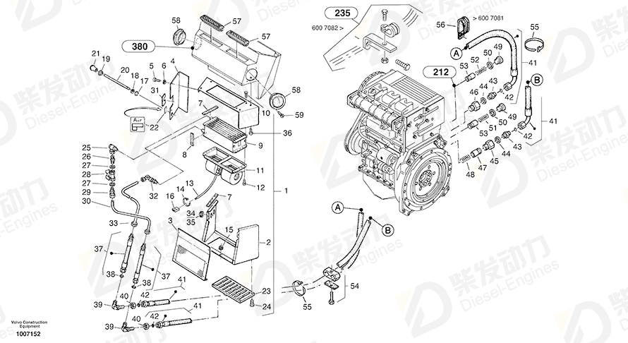 VOLVO Housing 944077 Drawing