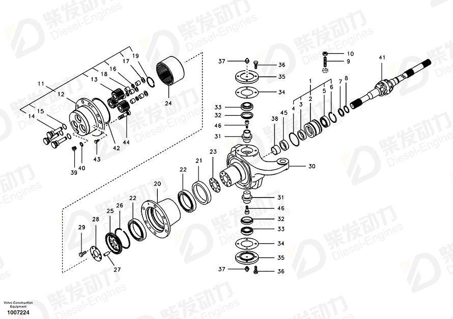 VOLVO O-ring SA9511-12015 Drawing