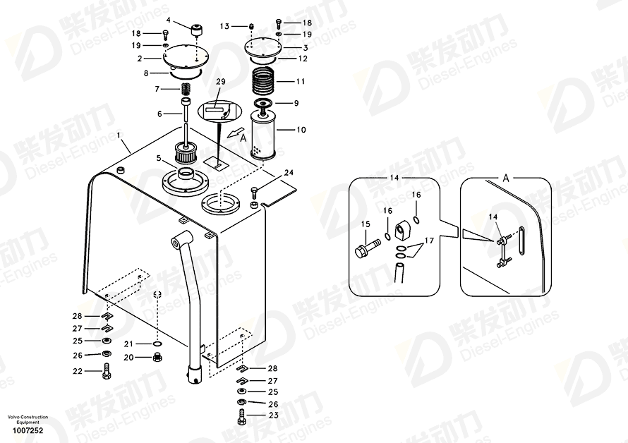 VOLVO Washer SA9211-14000 Drawing