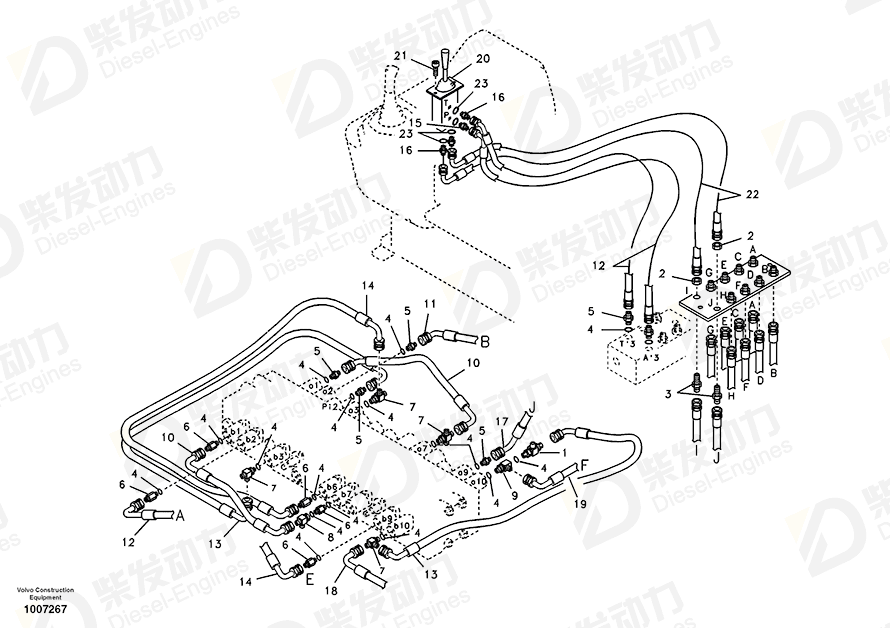 VOLVO T-nipple 14520633 Drawing