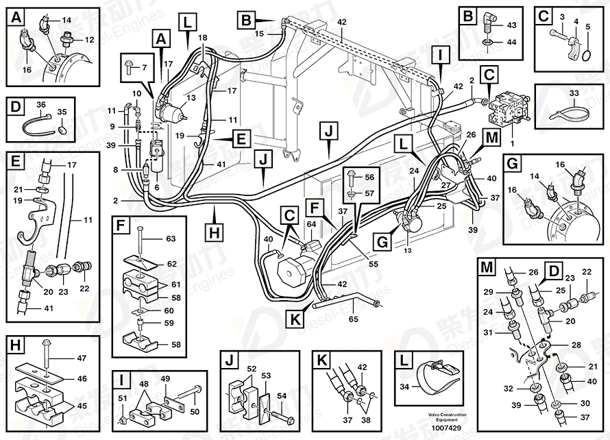 VOLVO Hose assembly 11191523 Drawing