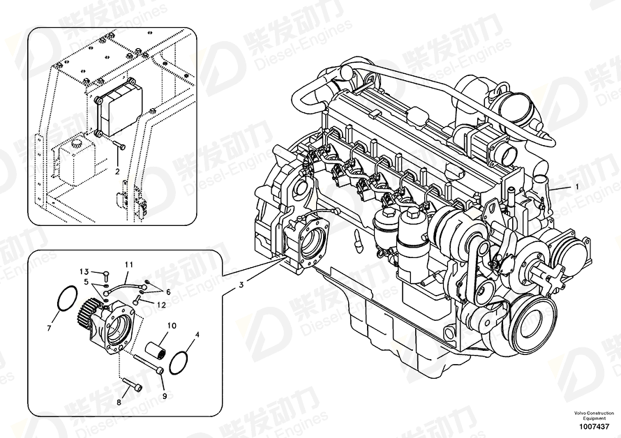 VOLVO Power take-off 20478270 Drawing VOLVO Power take-off 20478270 Drawing