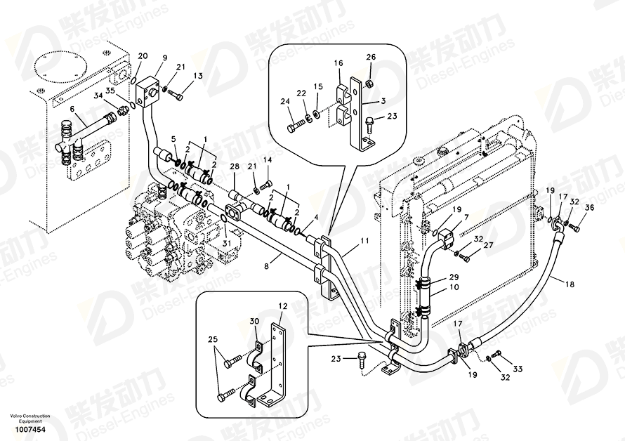 VOLVO Clamp 14512381 Drawing