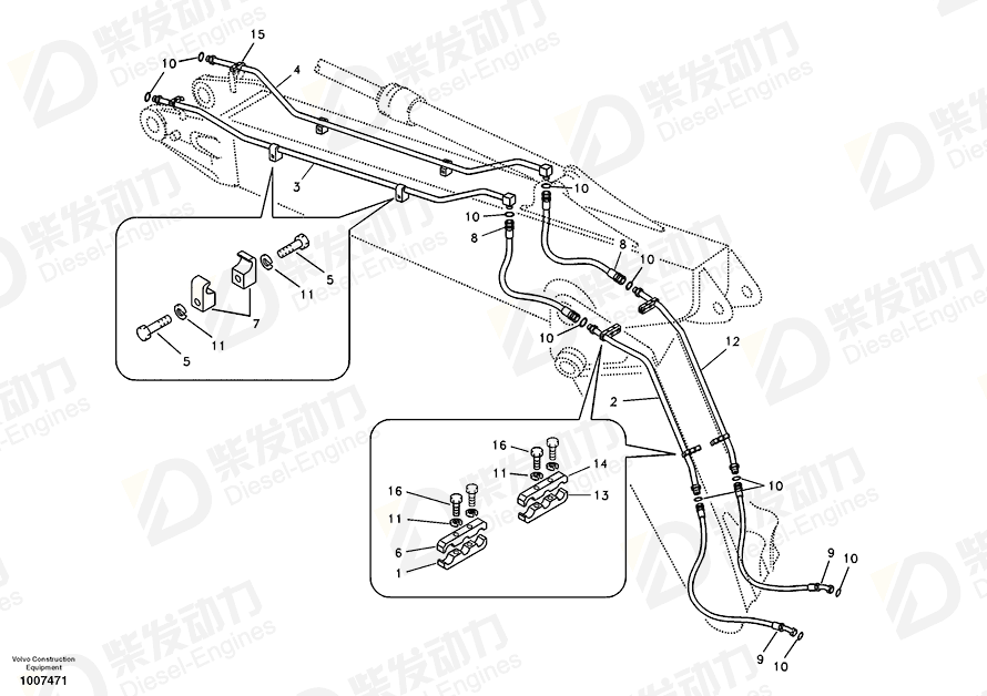 VOLVO Clamp 14881247 Drawing