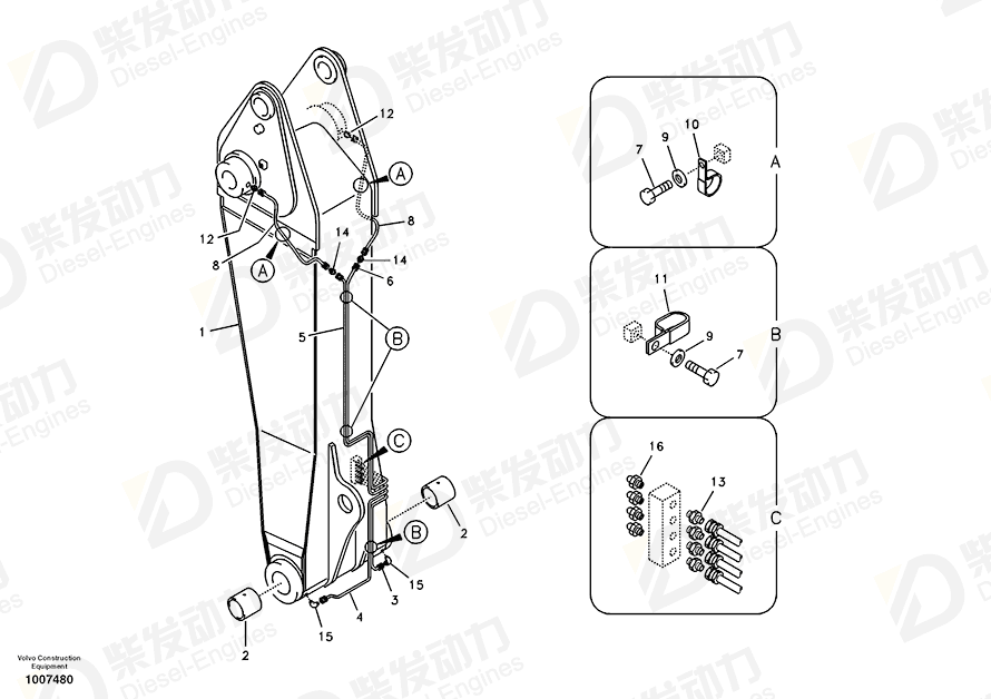 VOLVO Nipple 14547517 Drawing