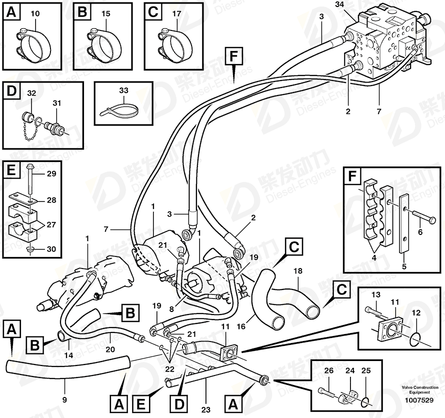 VOLVO Pipe 11190770 Drawing