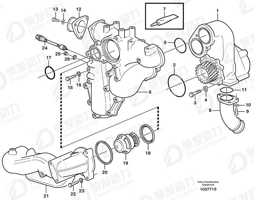 VOLVO Connecting pipe 11031402 Drawing