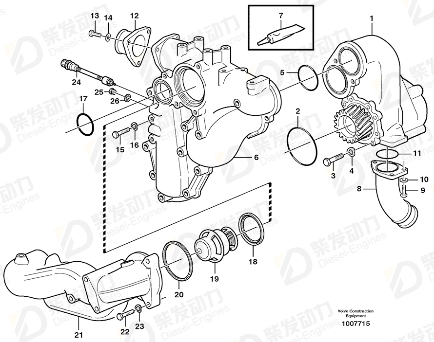 VOLVO Water pipe 11162660 Drawing