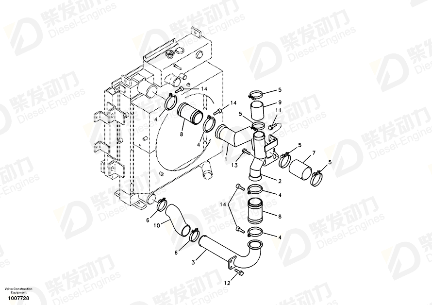 VOLVO Exhaust pipe 11110498 Drawing VOLVO Exhaust pipe 11110498 Drawing