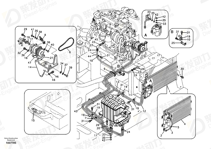 VOLVO Compressor bracket 14517011 Drawing