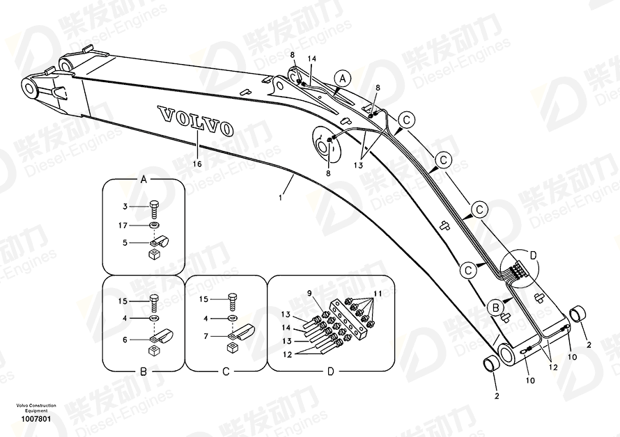 VOLVO Clip SA9349-00160 Drawing