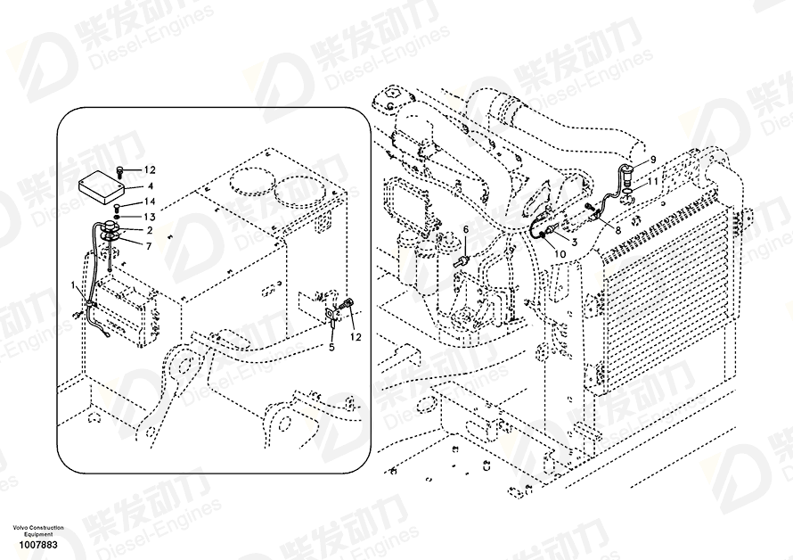 VOLVO Sensor 14508991 Drawing