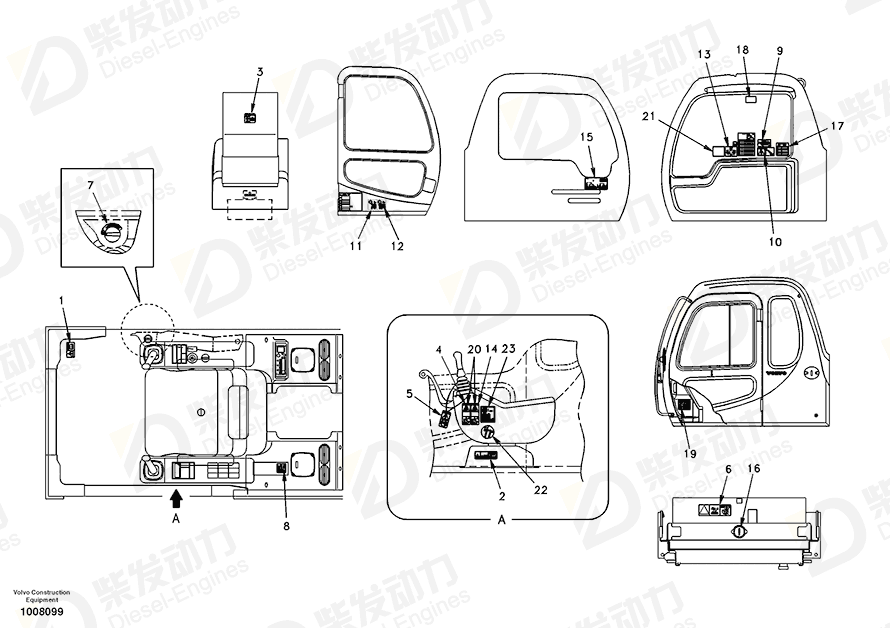 VOLVO Warning decal SA1192-03720 Drawing VOLVO Warning decal SA1192-03720 Drawing