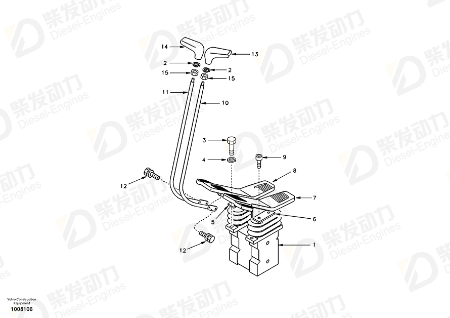 VOLVO Pedal plate SA1148-01311 Drawing VOLVO Pedal plate SA1148-01311 Drawing
