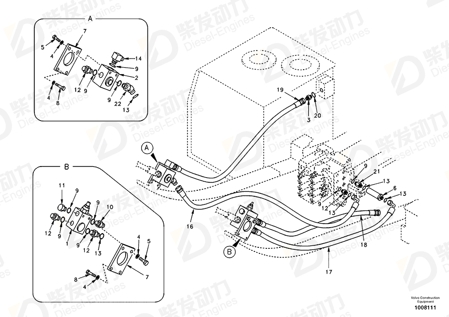 VOLVO Hose SA9403-05623 Drawing VOLVO Hose SA9403-05623 Drawing