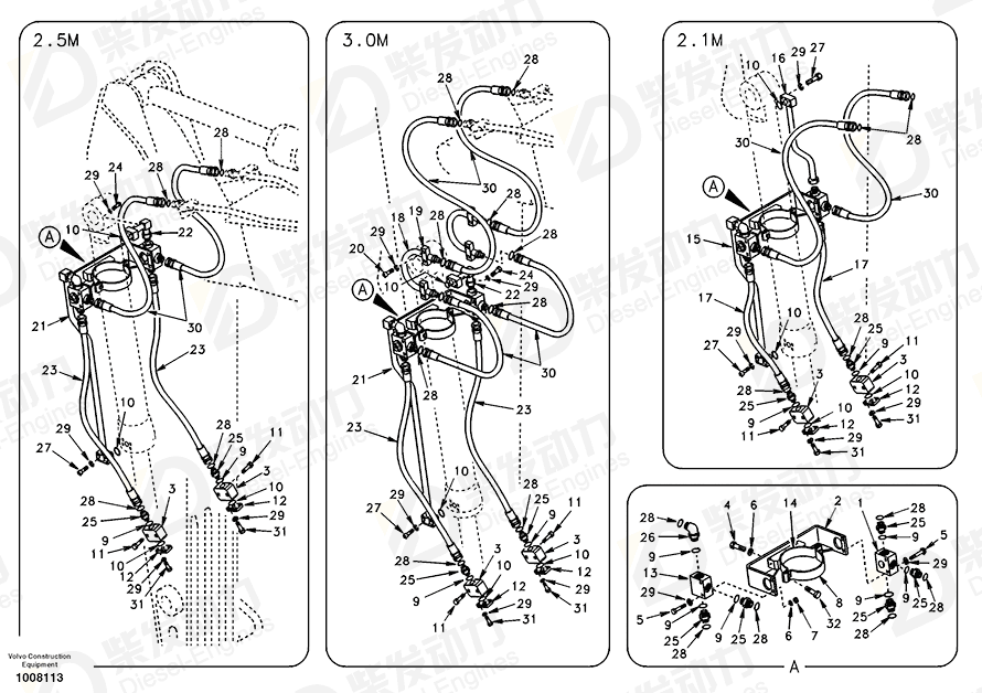 VOLVO Bolt SA9011-21014 Drawing