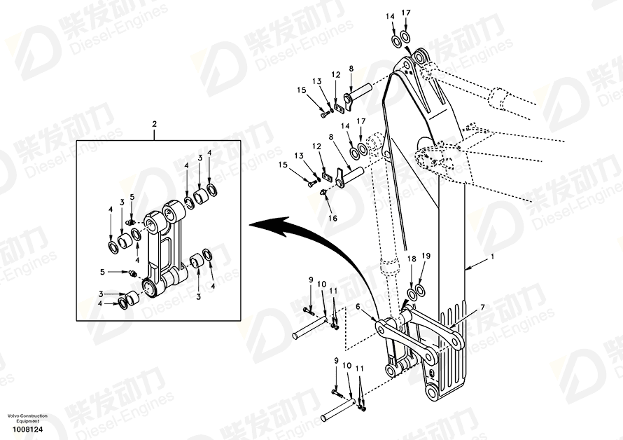 VOLVO SHIM SA1173-00620 Drawing