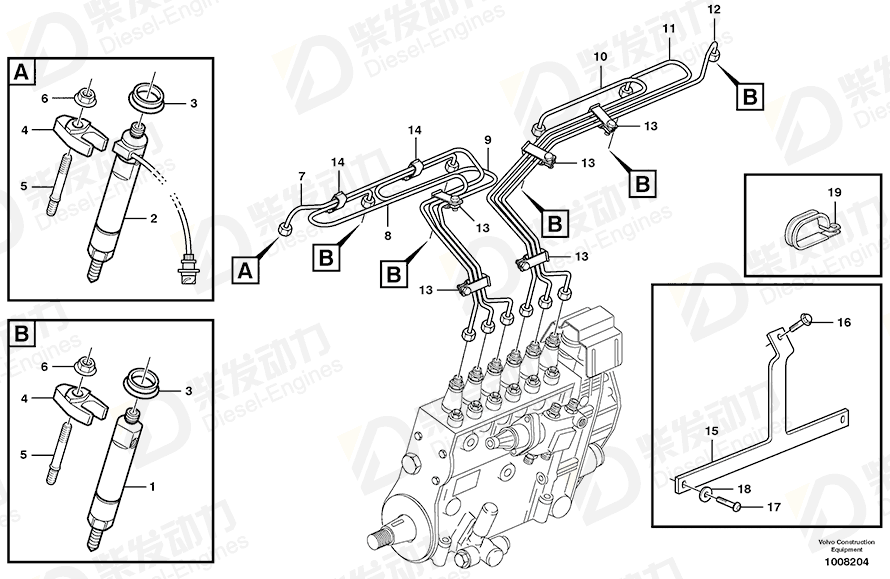 VOLVO Attaching clamp, 2-pipes/ cyl 1-2 8194327 Drawing