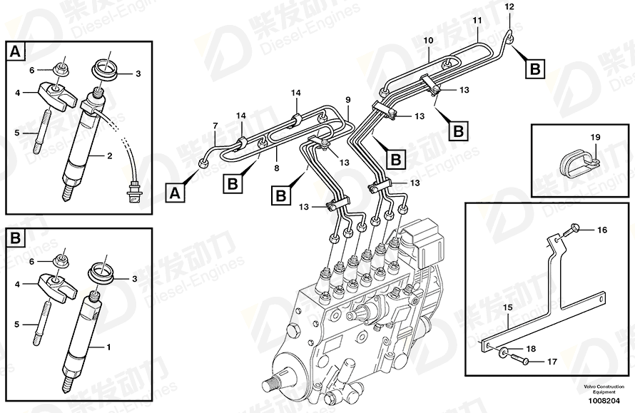 VOLVO Clamp, 3-pipes/ lower 8194328 Drawing VOLVO Clamp, 3-pipes/ lower 8194328 Drawing